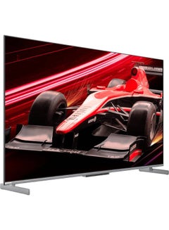 Skyworth 75 Inch 4K QLED Smart LED TV 144 Hz 75Q7700G Black  - Image 2