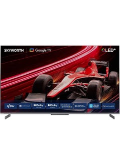 Skyworth 75 Inch 4K QLED Smart LED TV 144 Hz 75Q7700G Black  - Image 1