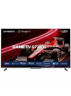 Skyworth 86 Inch 4K QLED Smart LED TV 144 Hz 86Q7700G Black  - Image 1