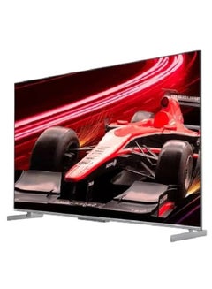 Skyworth 86 Inch 4K QLED Smart LED TV 144 Hz 86Q7700G Black  - Image 2