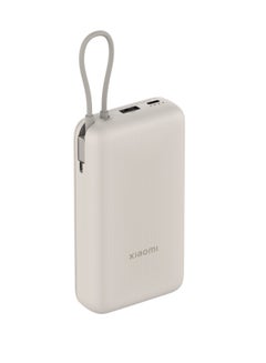 Xiaomi 10000 mAh Power Bank 10000mAh (Integrated Cable) Tan | 22.5W MAX fast charging | 37Wh 3.7V 10000mAh Battery Power Tan  - Image 2