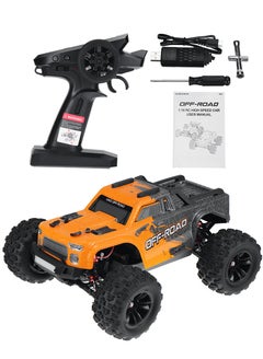 مايتويز MJX MEW4 M163 1/16 Scale 4WD RC Car Brushless High Speed Off Road, 55KMH Fast RC Truck for Adults with 2.4GHz RC Transmitter - Remote Control Car, RC Car, RC Monster Truck 1/16  - Image 1