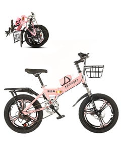 Kidle 18/20/22 Inch Foldable Bike, 7 Speed Mountain Bicycle for Children, with Steel Frame Dual Brake, Basket and Passagener Rear Seat, for 6-14 Years Boys and Girls 18inch  - Image 1
