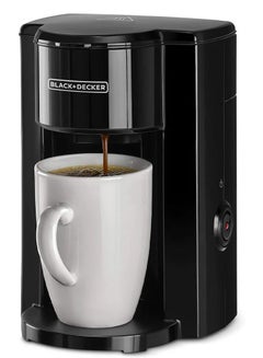 American Coffee Maker With Coffee Mug 250 ml 350 W DCM25N-B5 Black - pnsku/N70130799V/45/_/1732330887/231660af-7814-4bc4-8823-b7703caff286