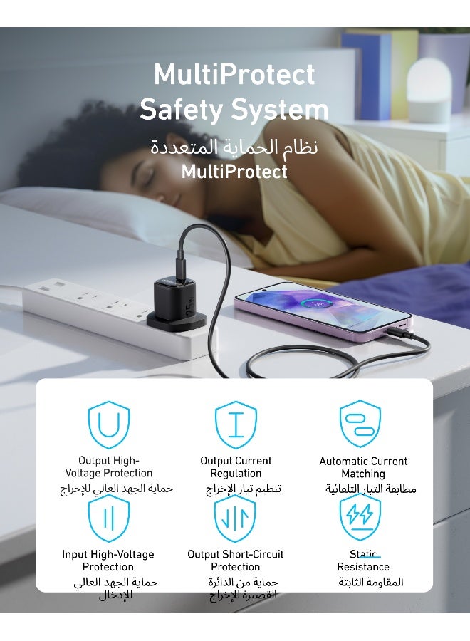 Anker 25W USB C Plug, Supports PPS Fast Charging for for iPhone 16/16 Pro/16 Pro Max/15, Samsung Galaxy S25/S24/Z Fold/Z Flip/Tab (5 ft USB C Cable Included) Black - Image 5