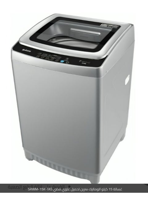 Washing Machine, 15 kg, Automatic, Top Loading SRWM-15K-TAS silver