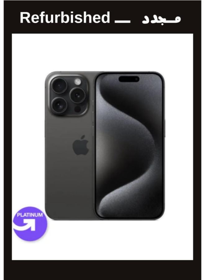 ابل  APPLE, IPHONE 15 PRO MAX, 256GB, 8GB RAM, Single SIM, 5G, Black Titanium | Platinum Grade | UPGRADE Refurbished - Image 1