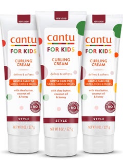 Cantu Care for Kids Paraben & Sulfate-Free Curling Cream with Shea Butter, 8 oz  (Packaging May Vary) 227 grams (Pack of 3)  - Image 1