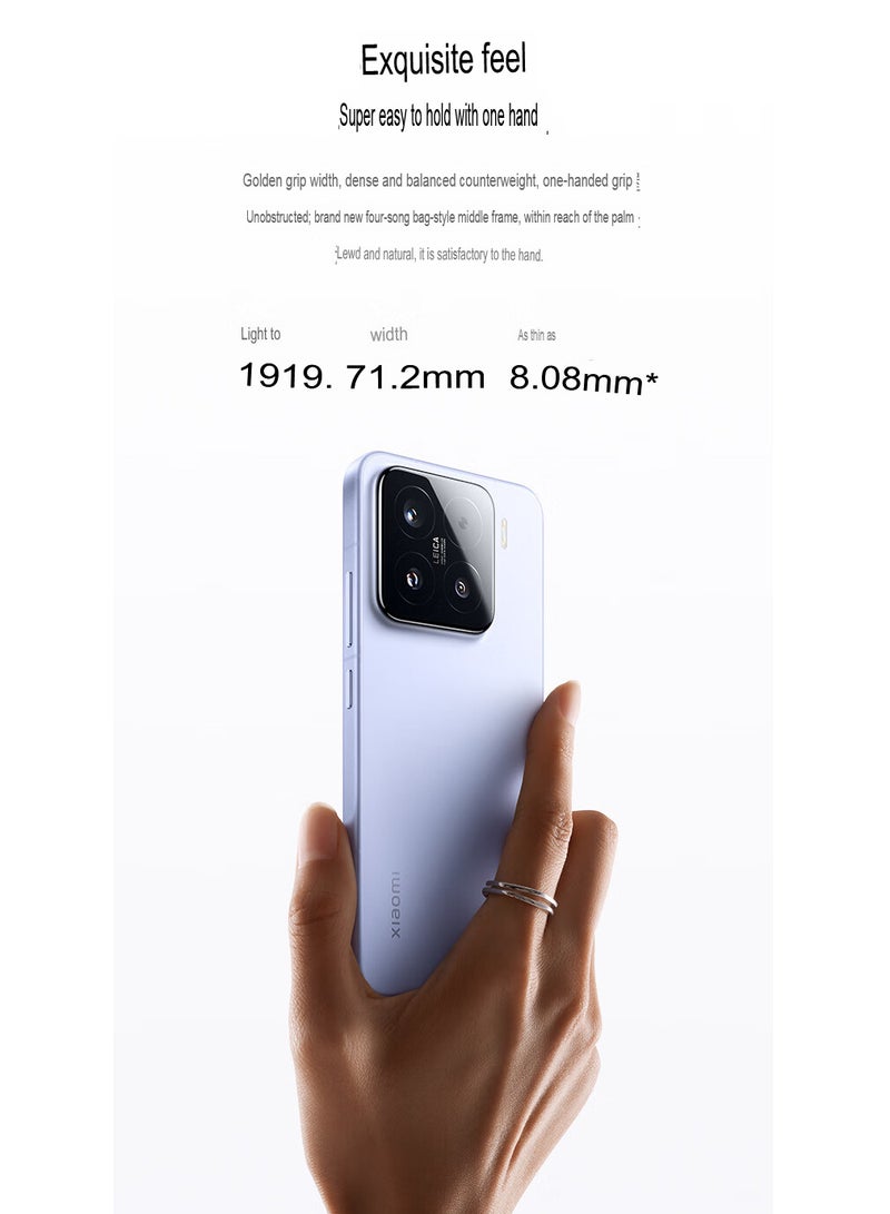 Xiaomi - 15 Mobile 1TB 16GB RAM Leica Optics Summilux Lens｜Light Hunter 900 Image Sensor | 60mm Leica Floating Telephoto | Hyper OS 2 | Qualcomm Snapdragon 8 Elite White with Google play Chinese version - Image 1