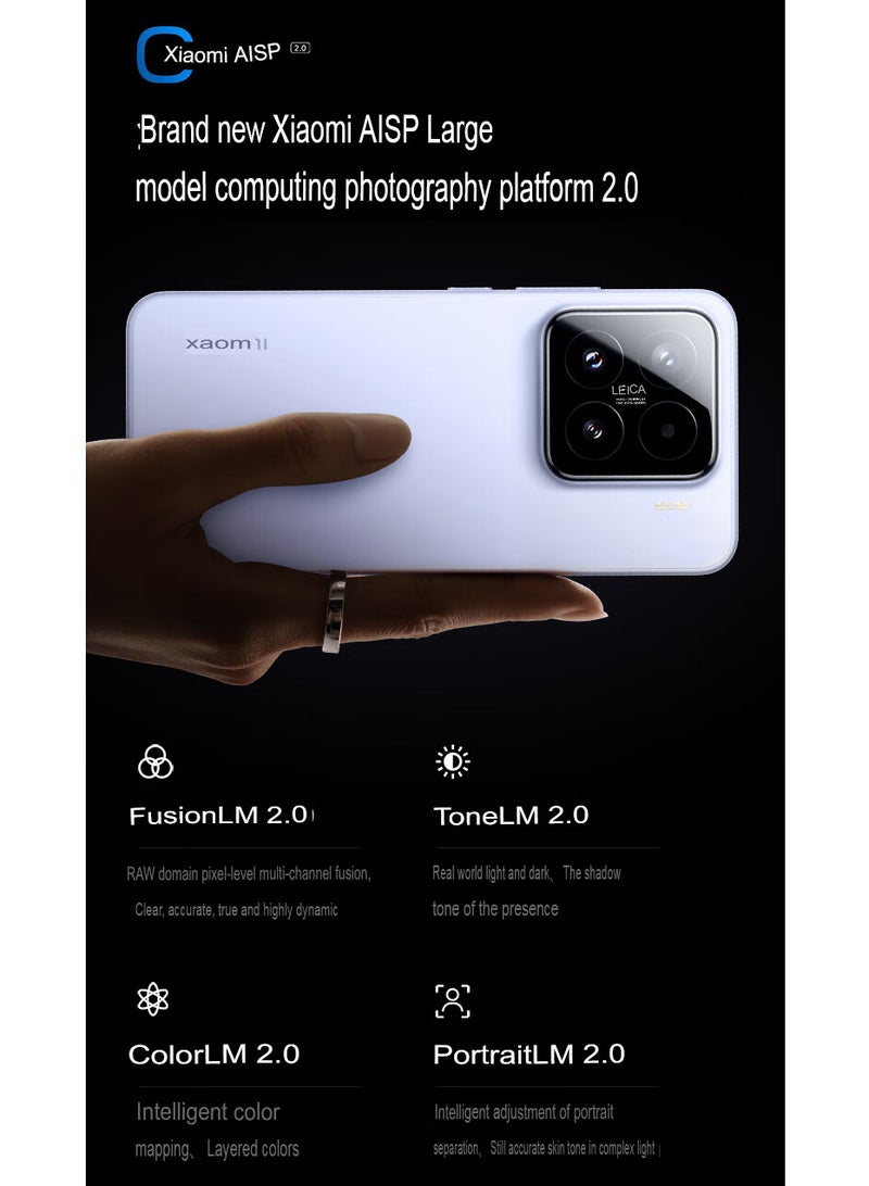 Xiaomi - 15 Mobile 1TB 16GB RAM Leica Optics Summilux Lens｜Light Hunter 900 Image Sensor | 60mm Leica Floating Telephoto | Hyper OS 2 | Qualcomm Snapdragon 8 Elite White with Google play Chinese version - Image 1