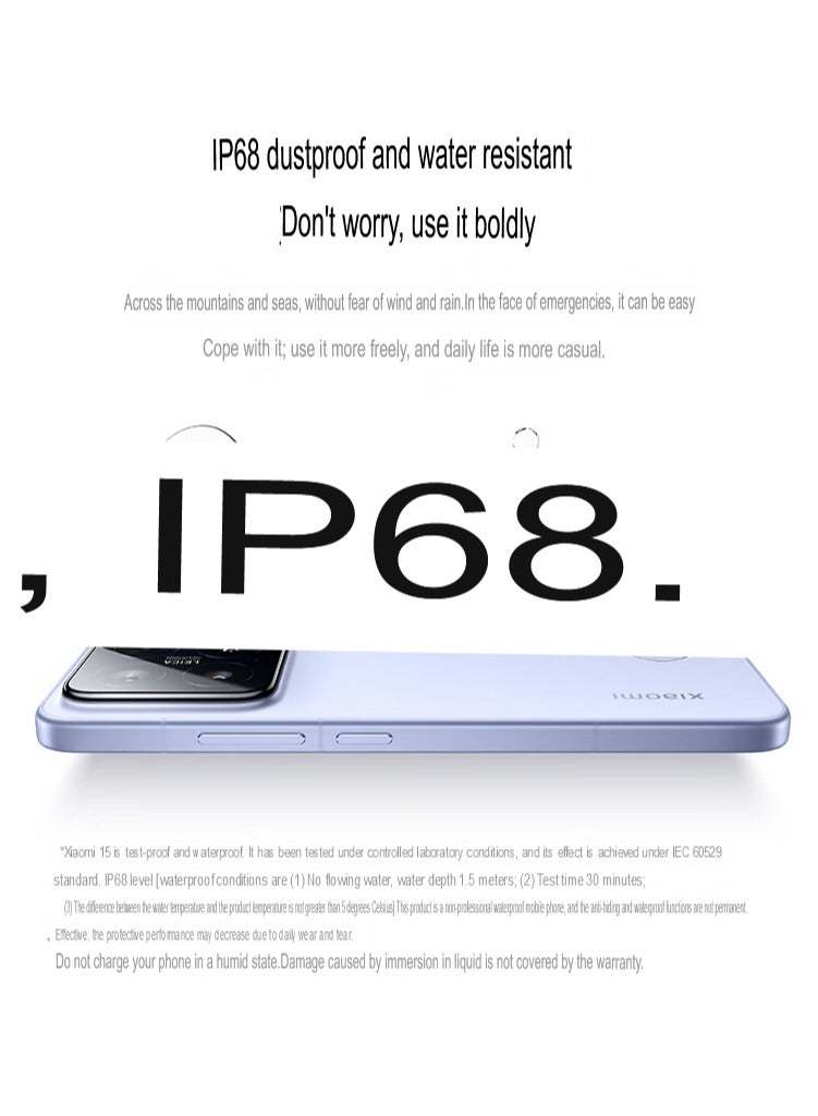 Xiaomi - 15 Mobile 1TB 16GB RAM Leica Optics Summilux Lens｜Light Hunter 900 Image Sensor | 60mm Leica Floating Telephoto | Hyper OS 2 | Qualcomm Snapdragon 8 Elite White with Google play Chinese version - Image 1