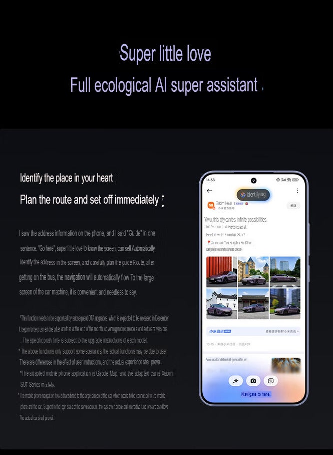 Xiaomi - 15 Mobile 1TB 16GB RAM Leica Optics Summilux Lens｜Light Hunter 900 Image Sensor | 60mm Leica Floating Telephoto | Hyper OS 2 | Qualcomm Snapdragon 8 Elite White with Google play Chinese version - Image 1