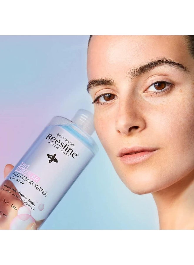 Beesline 3In1 Micellar Water For Oily Skin Makeup Remover, Fragrance Free, 400Ml 400ml - Image 4