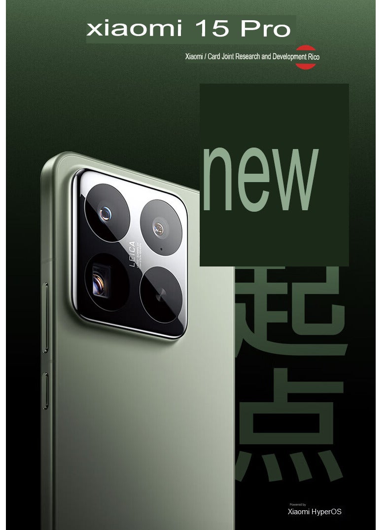 15 Pro Mobile 512GB 16GB RAM Leica Optics Summilux Lens｜Light Hunter 900 Image Sensor | 120mm Leica periscope telephoto| Hyper OS 2 | Qualcomm Snapdragon 8 Elite Green with Google play Chinese version