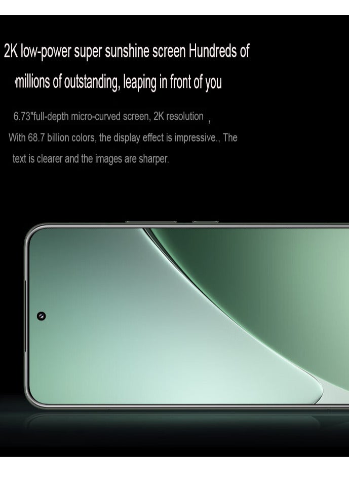 15 Pro Mobile 512GB 16GB RAM Leica Optics Summilux Lens｜Light Hunter 900 Image Sensor | 120mm Leica periscope telephoto| Hyper OS 2 | Qualcomm Snapdragon 8 Elite Green with Google play Chinese version