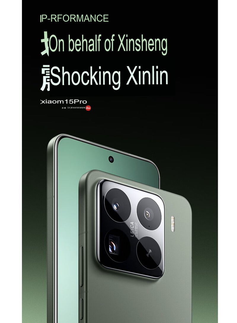 15 Pro Mobile 512GB 16GB RAM Leica Optics Summilux Lens｜Light Hunter 900 Image Sensor | 120mm Leica periscope telephoto| Hyper OS 2 | Qualcomm Snapdragon 8 Elite Green with Google play Chinese version