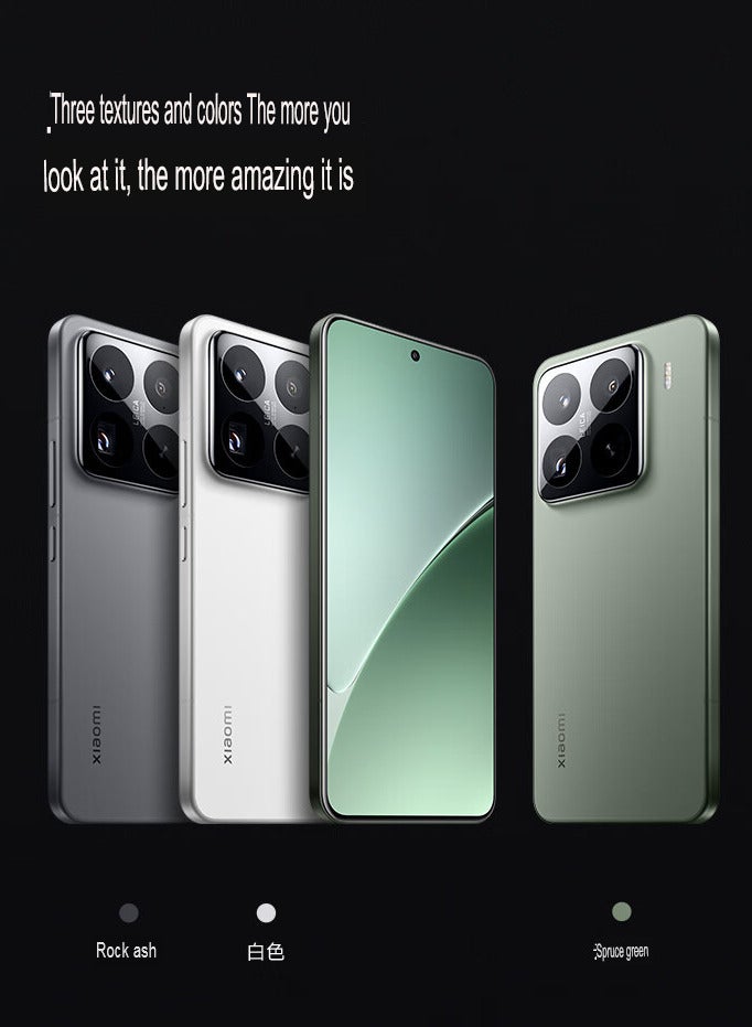 15 Pro Mobile 512GB 16GB RAM Leica Optics Summilux Lens｜Light Hunter 900 Image Sensor | 120mm Leica periscope telephoto| Hyper OS 2 | Qualcomm Snapdragon 8 Elite Green with Google play Chinese version