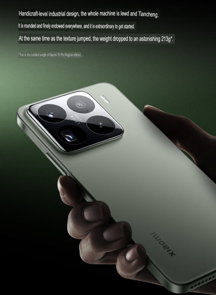 15 Pro Mobile 512GB 16GB RAM Leica Optics Summilux Lens｜Light Hunter 900 Image Sensor | 120mm Leica periscope telephoto| Hyper OS 2 | Qualcomm Snapdragon 8 Elite Green with Google play Chinese version