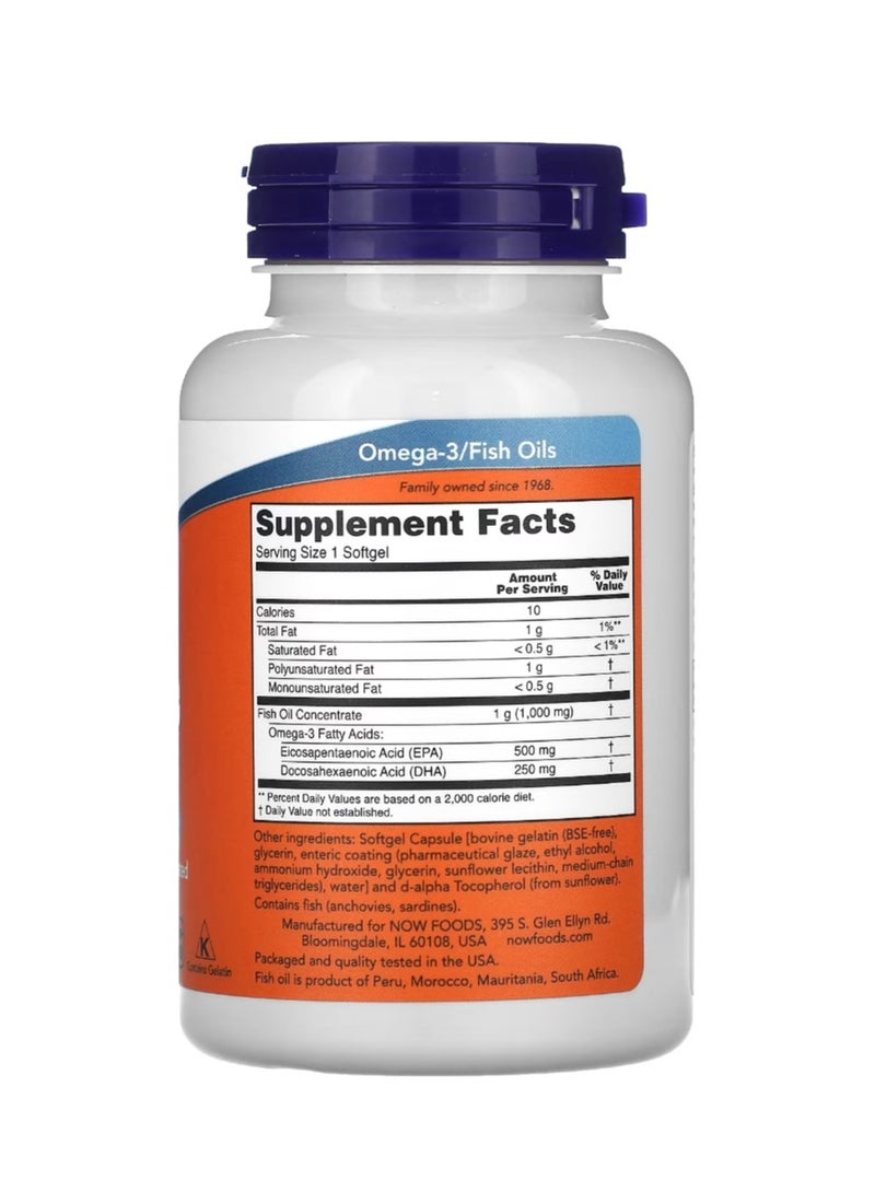 ناو فودز زيت السمك المعزز بأوميغا 3 90 كبسولة لينة - Image 2