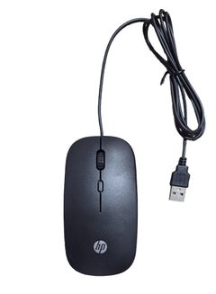 HP Wired Gaming Mouse S02 for pc and laptop , 4 buttons Mouse 1000 and 1600 DPI , high end optical engine - black S02  - Image 1