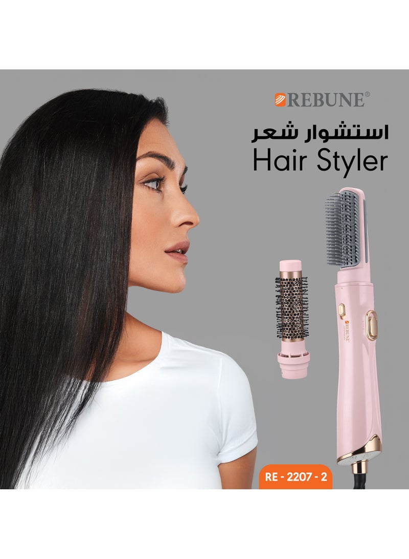 ريبون Hair Styler With Two Brushes Two Temperature Levels Cold Air 1200W Pink  - Image 2