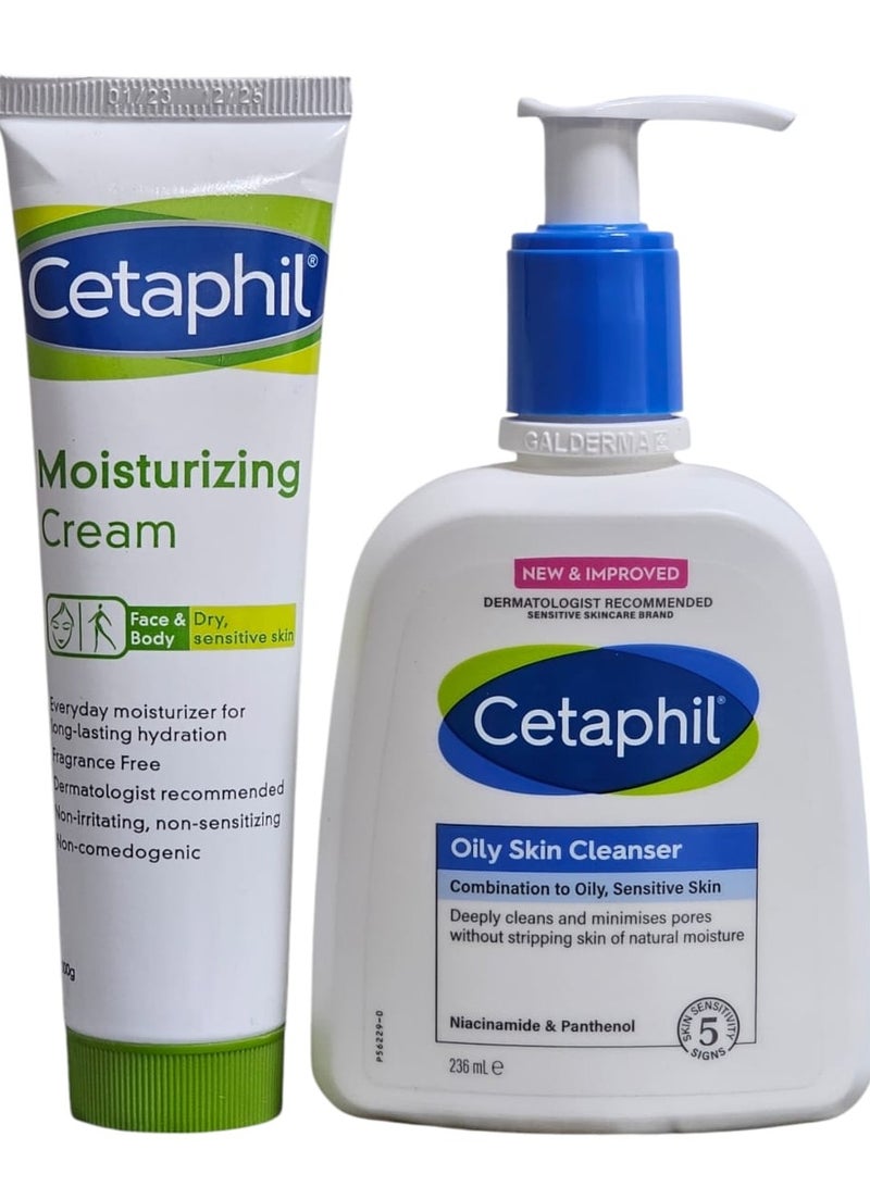 سيتافيل مجموعة كريم مرطب 100 جرام مع لوشن للبشرة الدهنية 236 مل