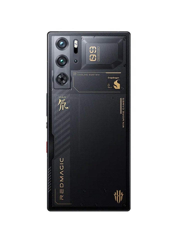 ZTE Redmagic 9 Pro Dual SIM Cyclone 12 GB - RAM 512GB 5G - International Version  - Image 2