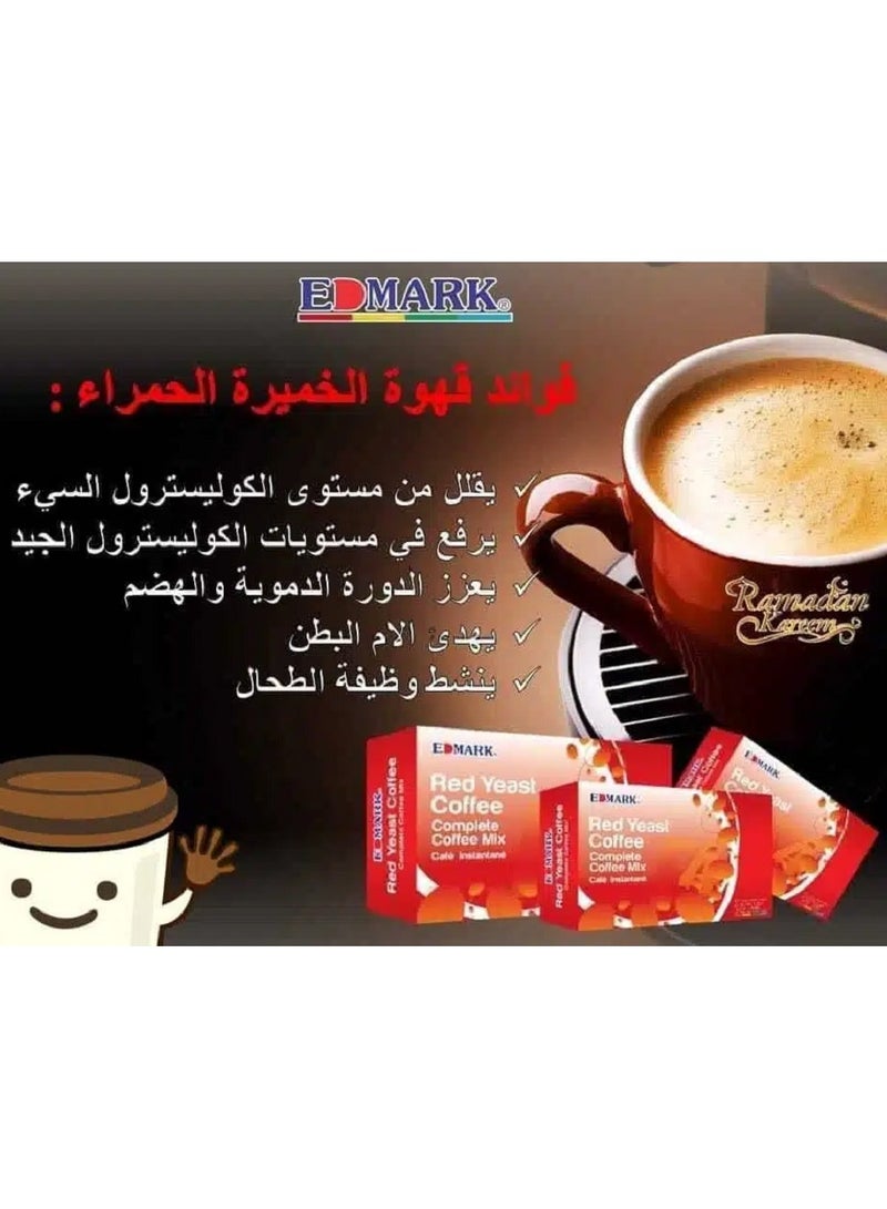 EDMARK Red Yeast Coffee - Image 2