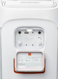 JBL Partybox Club 120 Portable Party Speaker White  - Image 2