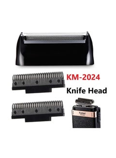 كيمي Replacement blade for kemei km-2024 (spare parts)  - Image 2