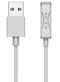 COROS Heart Rate Monitor Charging Cable Grey 