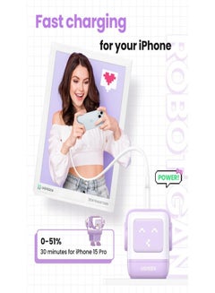 Ugreen 65W GaN Charger Robot Design Quick Charge 4.0 3.0 PPS For Macbook Laptop Tablet iPhone 16 15 14 Pro PD Fast USB Charger Purple  - Image 4