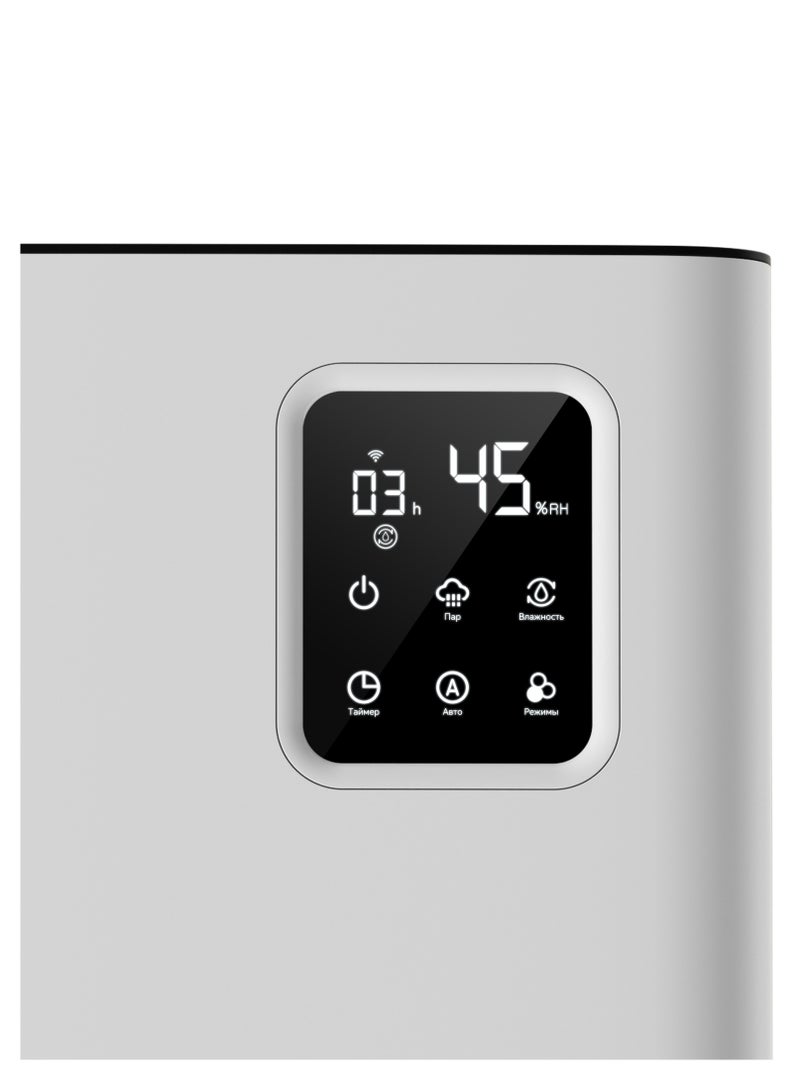 Deerma F951W Humidifier Ultrasonic Cool Mist, 4.8L Capacity, Quiet Operation, Two Mist Modes, Smart Auto Shut-Off, Adjustable Mist for 360 Degrees Direction, Support App & Intelligence Control F951W White  - Image 5