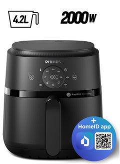 فيليبس قلاية هوائية AirFryer L - 13 طريقة للطهو، 9 برامج للطهي معدة مسبقاً، شاشة لمس، تقنية Rapid Air، 4.2 L 1500 W NA229/00  - Image 1