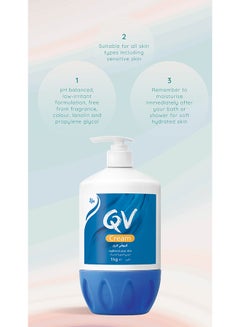 QV Cream 1 Kg Pump 1kg  - Image 4