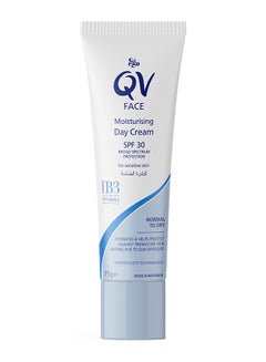 QV Face Nrmldry Day Cream 75grams  - Image 1