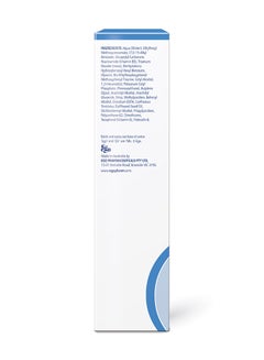 QV Face Nrmldry Day Cream 75grams  - Image 5