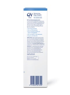 QV Face Nrmldry Day Cream 75grams  - Image 4