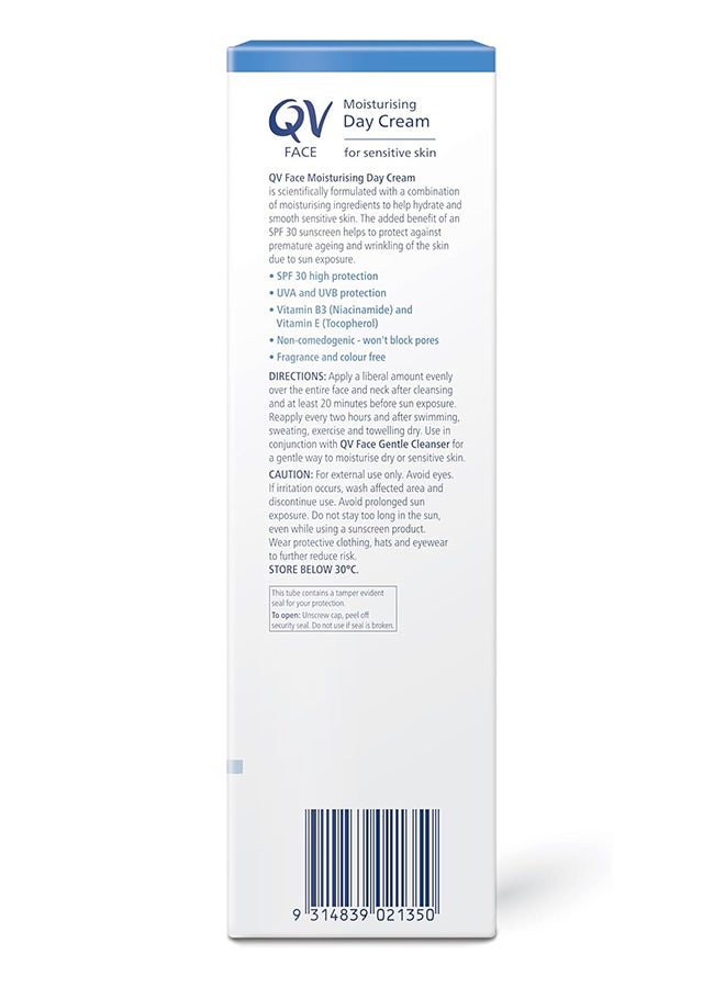 كيو في كيوفي نهاري للوجه كريم 75جم 75جرام - Image 4