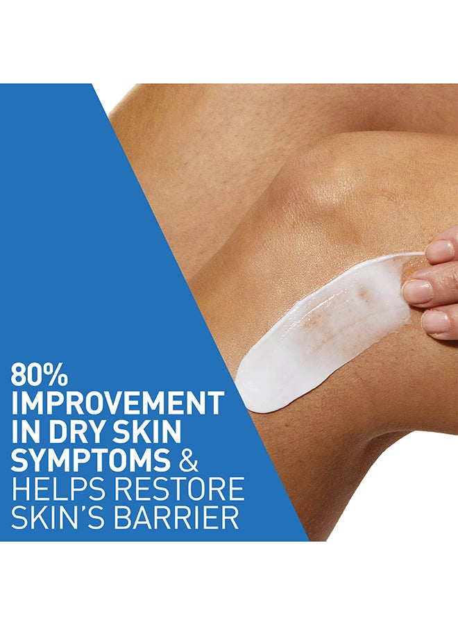 سيرا في - Moisturising Cream With Pump For Dry Skin With Hyaluronic Acid 454(pump)grams - Image 1