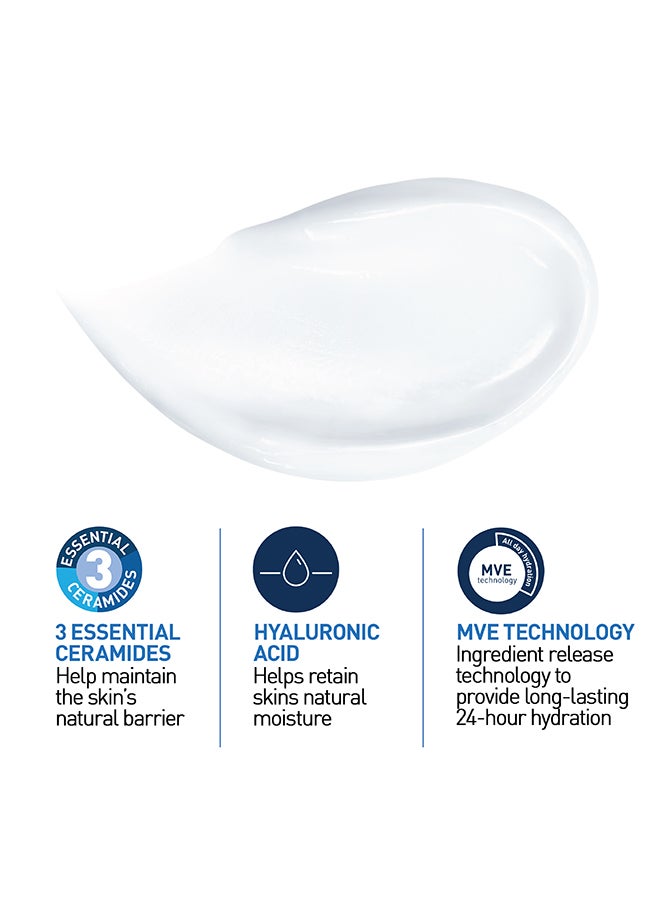 سيرا في - Moisturising Cream With Pump For Dry Skin With Hyaluronic Acid 454(pump)grams - Image 1