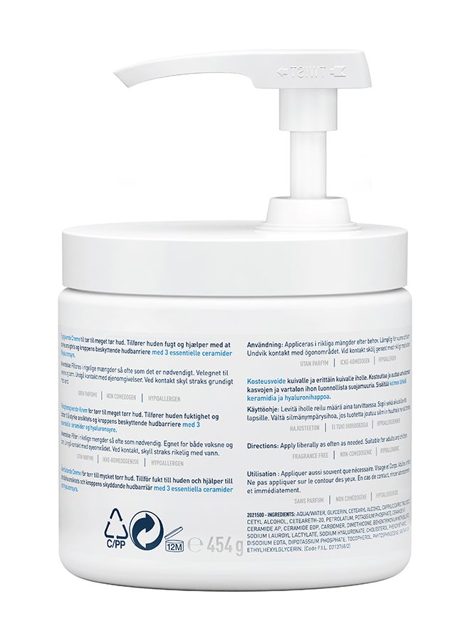 سيرا في - Moisturising Cream With Pump For Dry Skin With Hyaluronic Acid 454(pump)grams - Image 1