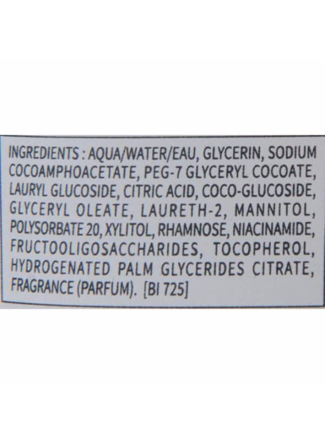 Bioderma Atoderm Huile De Douche 100 ML - Image 3