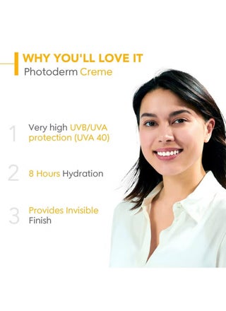 كريم فوتوديرم SPF 50+ من بيوديرما - view 3
