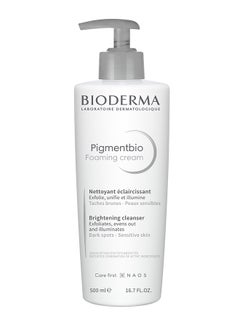 بيوديرما Pigmentbio Foaming Cream Cleanser 500ml 