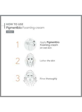 كريم تنظيف رغوي بيغمنتبيو - view 2