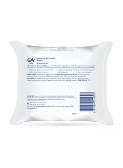 QV Face Nrmldry Make Up R Wipes 25  - Image 2