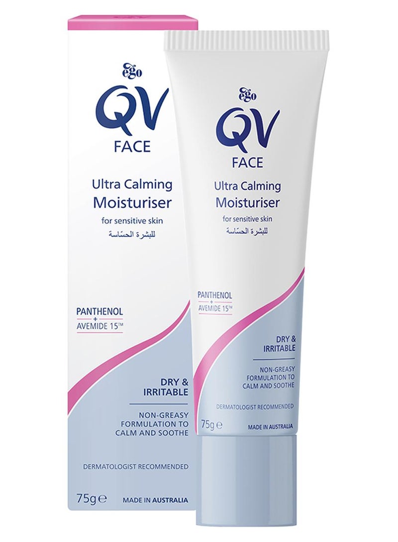 QV Non-Greasy Ultra Calming Face Moisturiser (75g) with Avemide 15™ for Irritated & Sensitive Skin - Hydrates, Soothes Redness, Non-Comedogenic 75grams - Image 1