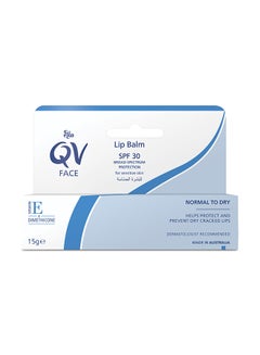 QV Face Lip Balm Spf 30 15grams  - Image 3