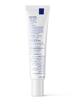 QV Face Lip Balm Spf 30 15grams  - Image 2